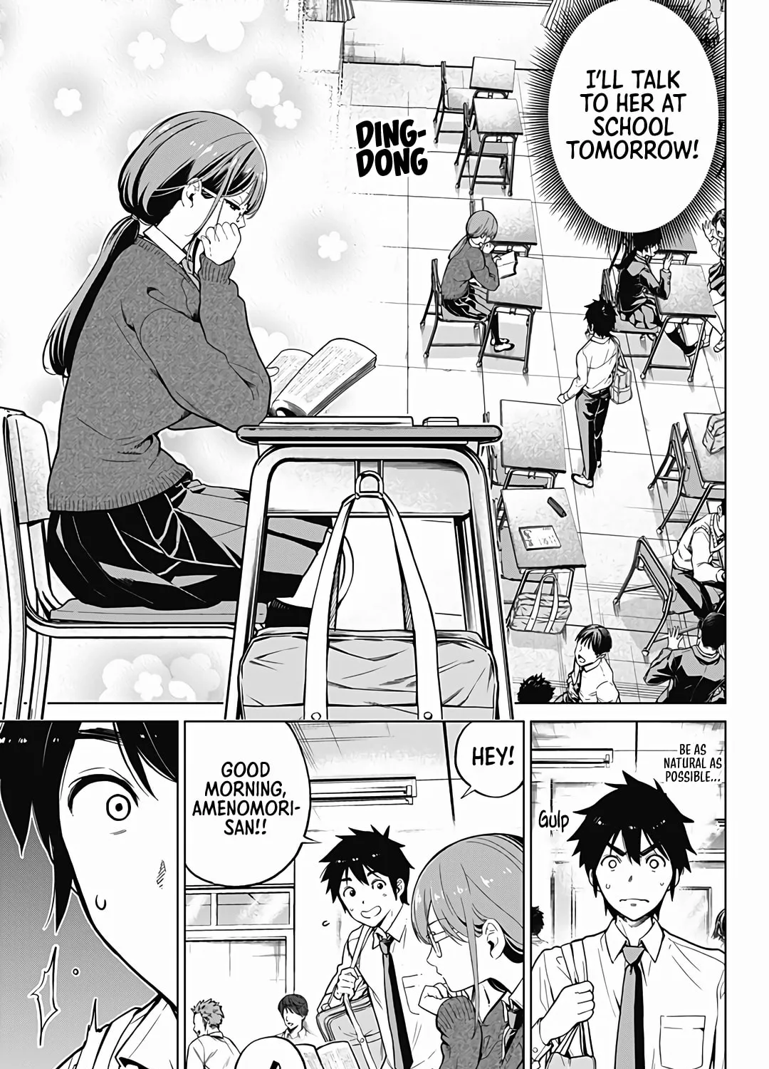 Read Class Maid chapter 3 image 4 on Lezhin