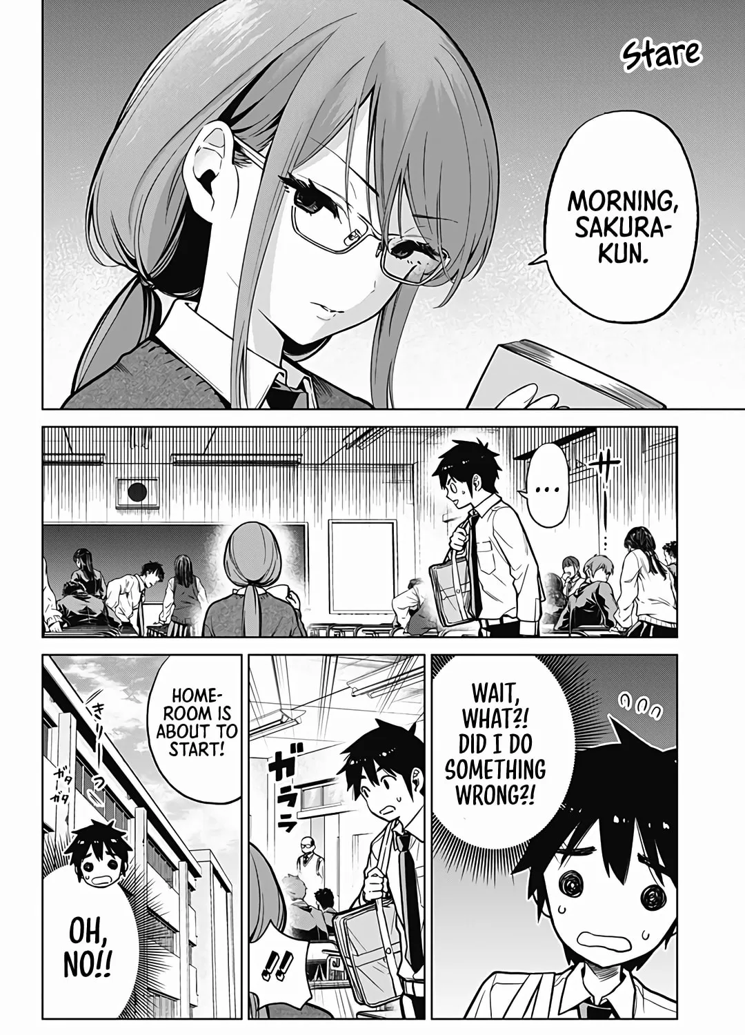 Read Class Maid chapter 3 image 6 on Lezhin