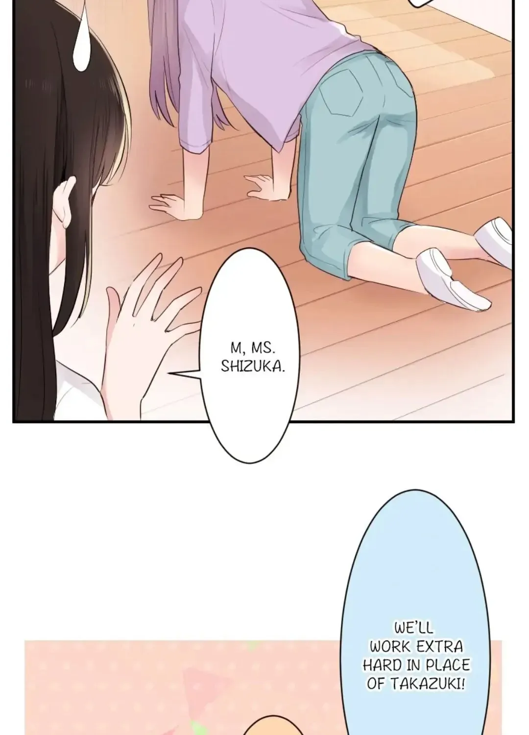 Read Class Maid chapter 31 image 42 on Lezhin