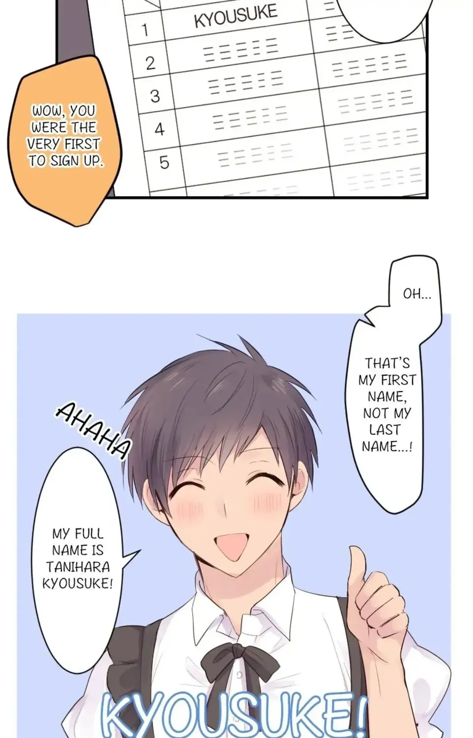 Read Class Maid chapter 32 image 34 on Lezhin