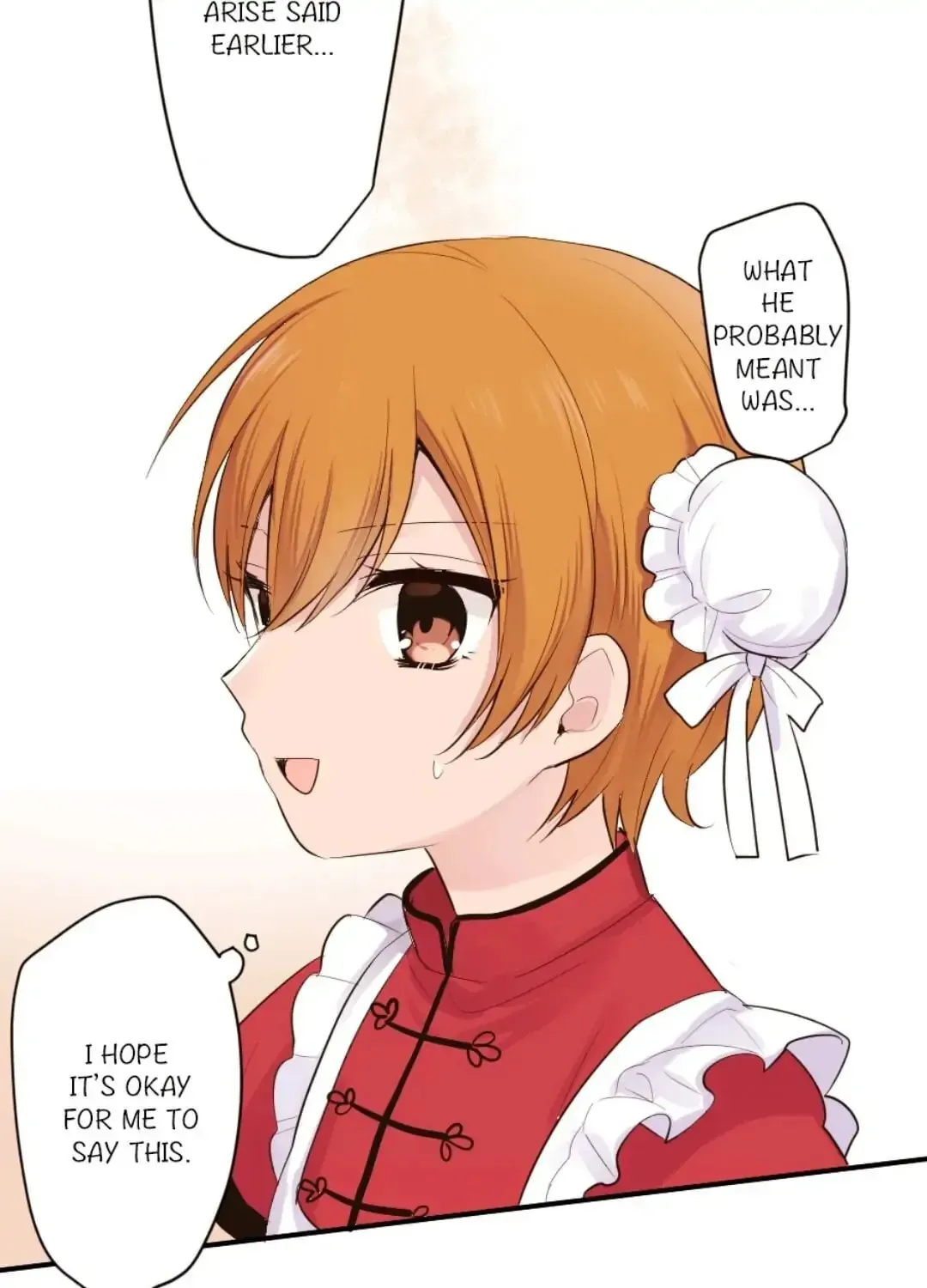 Read Class Maid chapter 33 image 11 on Lezhin