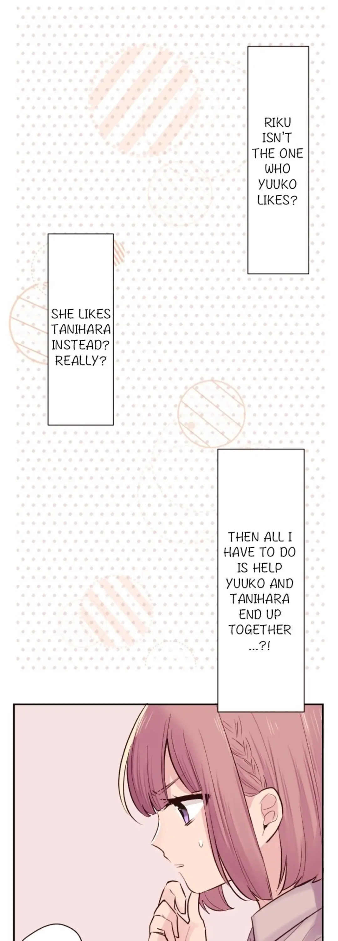 Read Class Maid chapter 43 image 24 on Lezhin