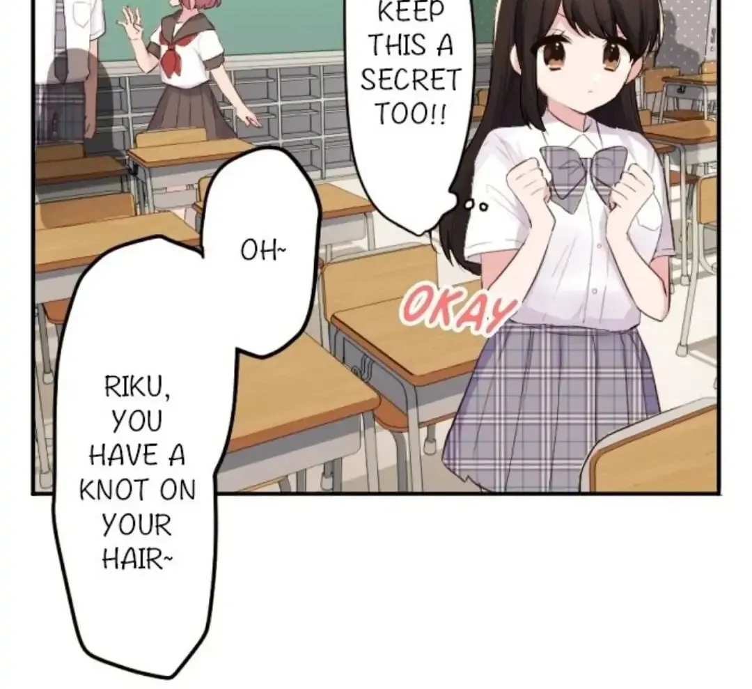 Read Class Maid chapter 45 image 13 on Lezhin