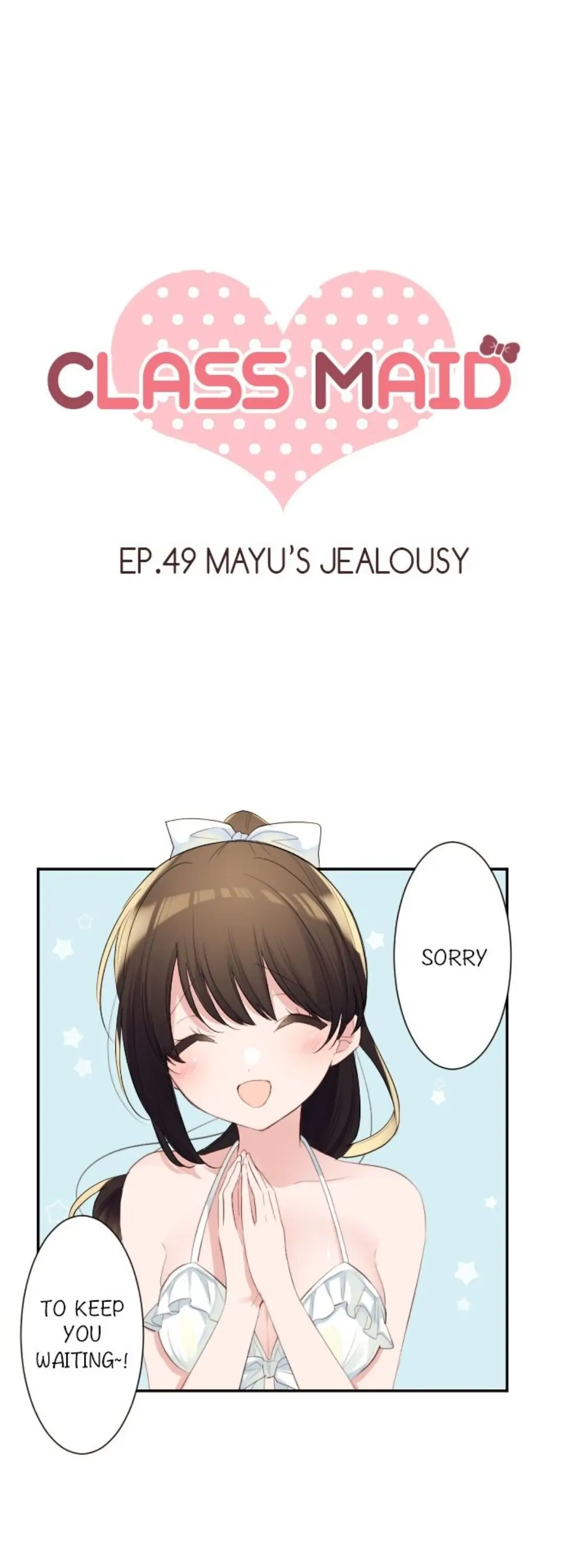 Read Class Maid chapter 49 image 3 on Lezhin