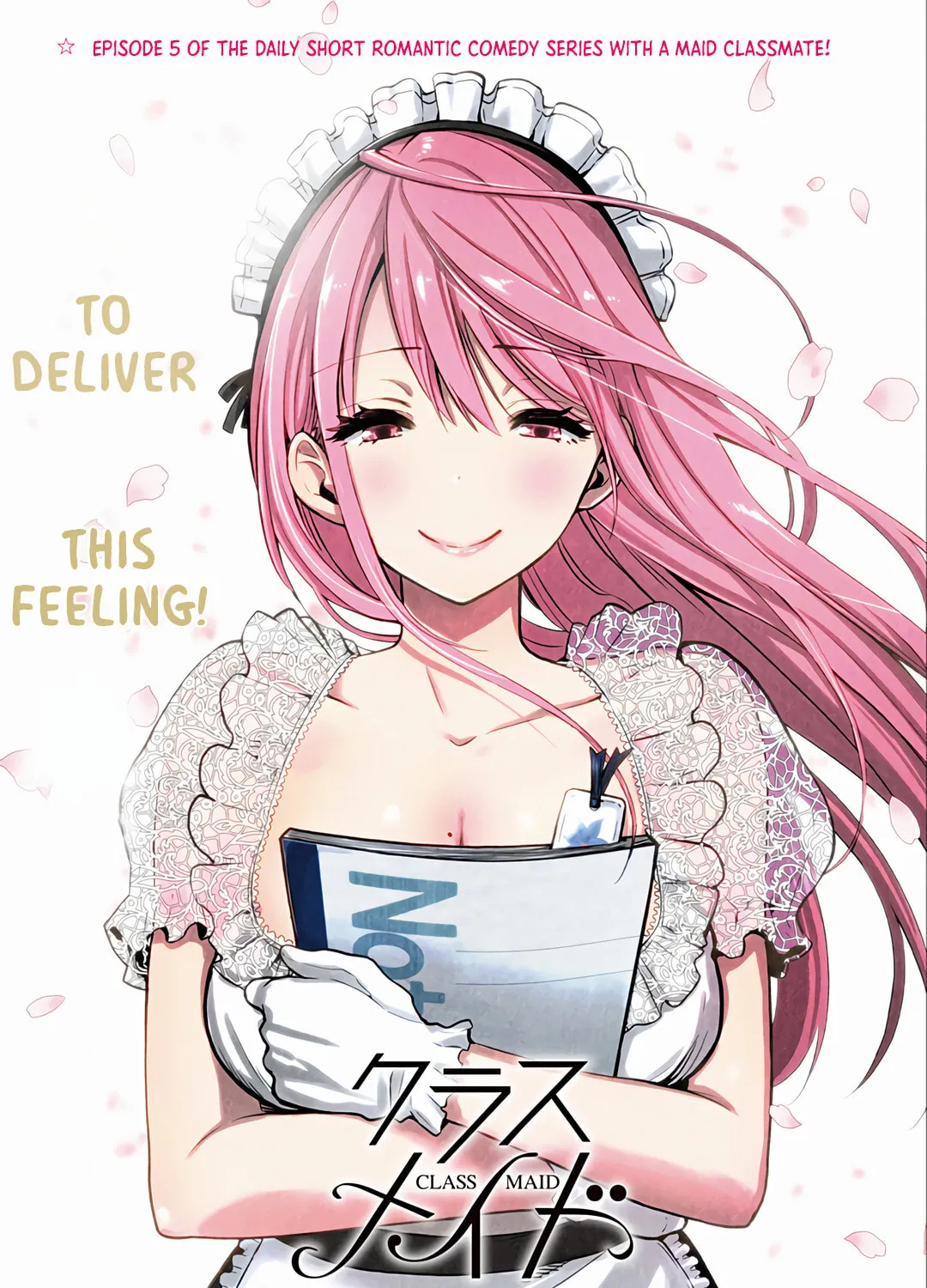 Read Class Maid chapter 5 image 0 on Lezhin