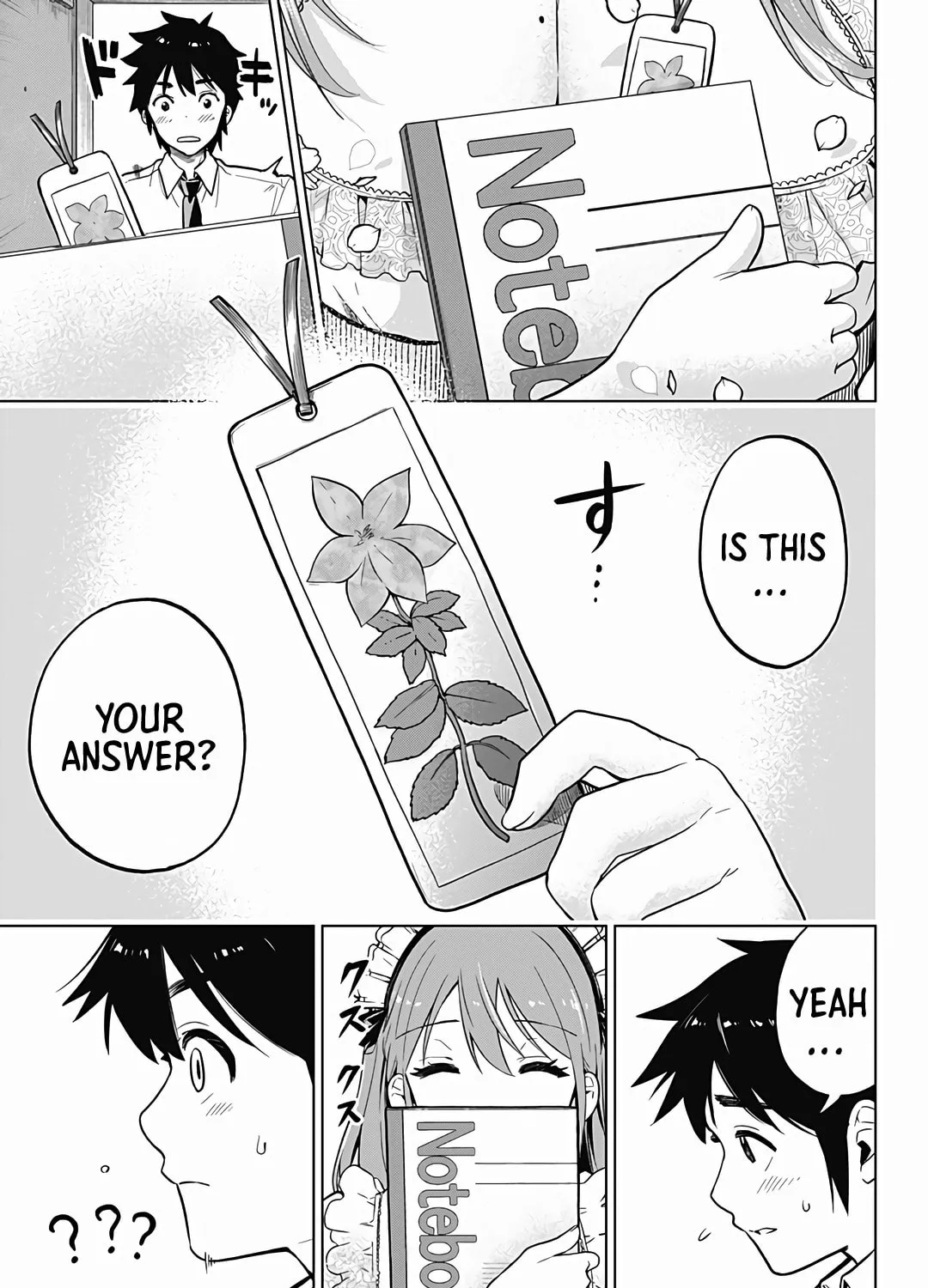 Read Class Maid chapter 5 image 16 on Lezhin