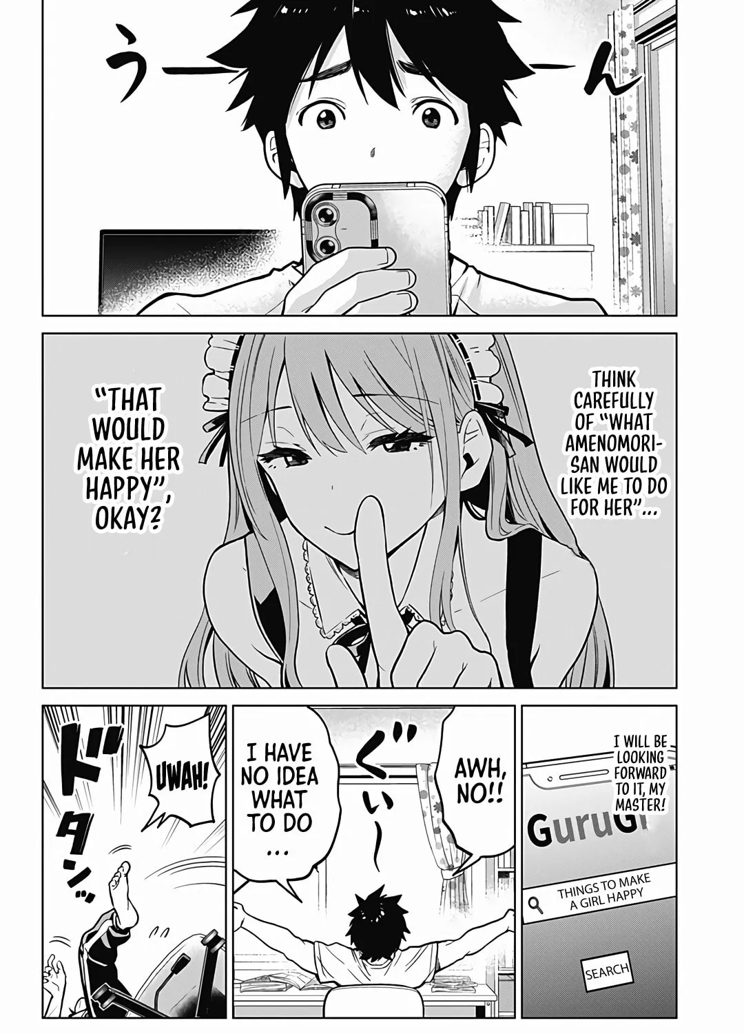 Read Class Maid chapter 5 image 2 on Lezhin