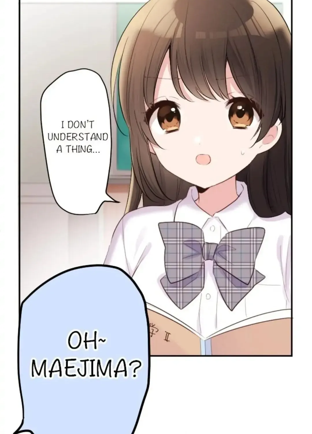 Read Class Maid chapter 55 image 17 on Lezhin