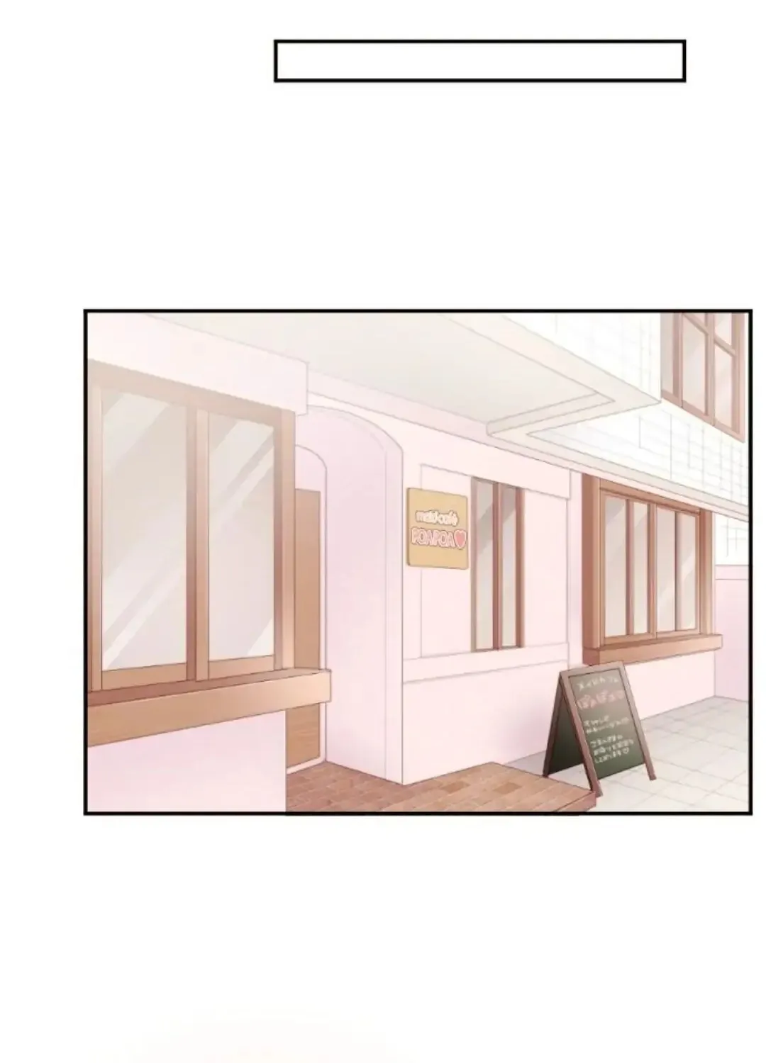 Read Class Maid chapter 57 image 54 on Lezhin