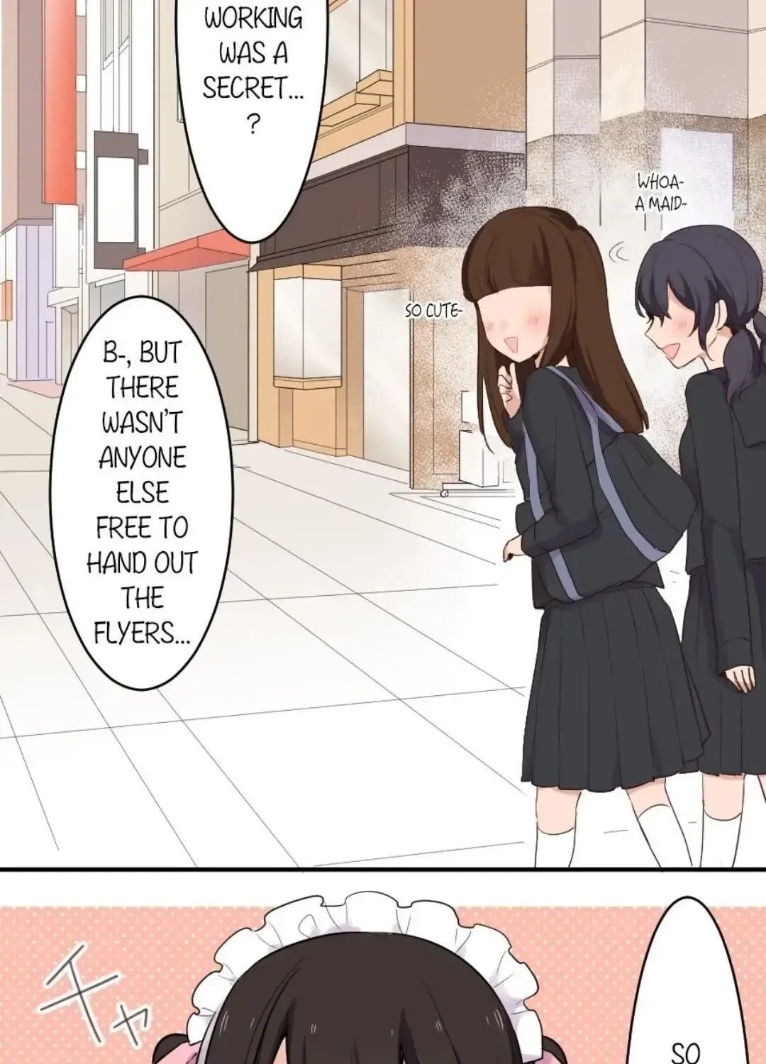 Read Class Maid chapter 6 image 17 on Lezhin