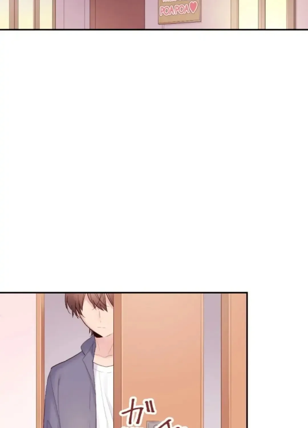 Read Class Maid chapter 60 image 10 on Lezhin