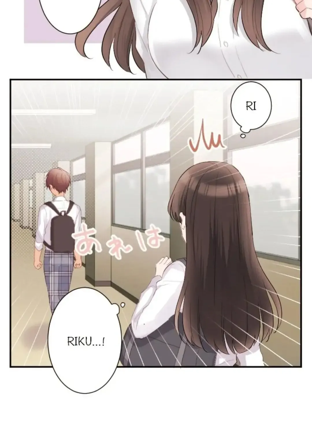 Read Class Maid chapter 62 image 32 on Lezhin