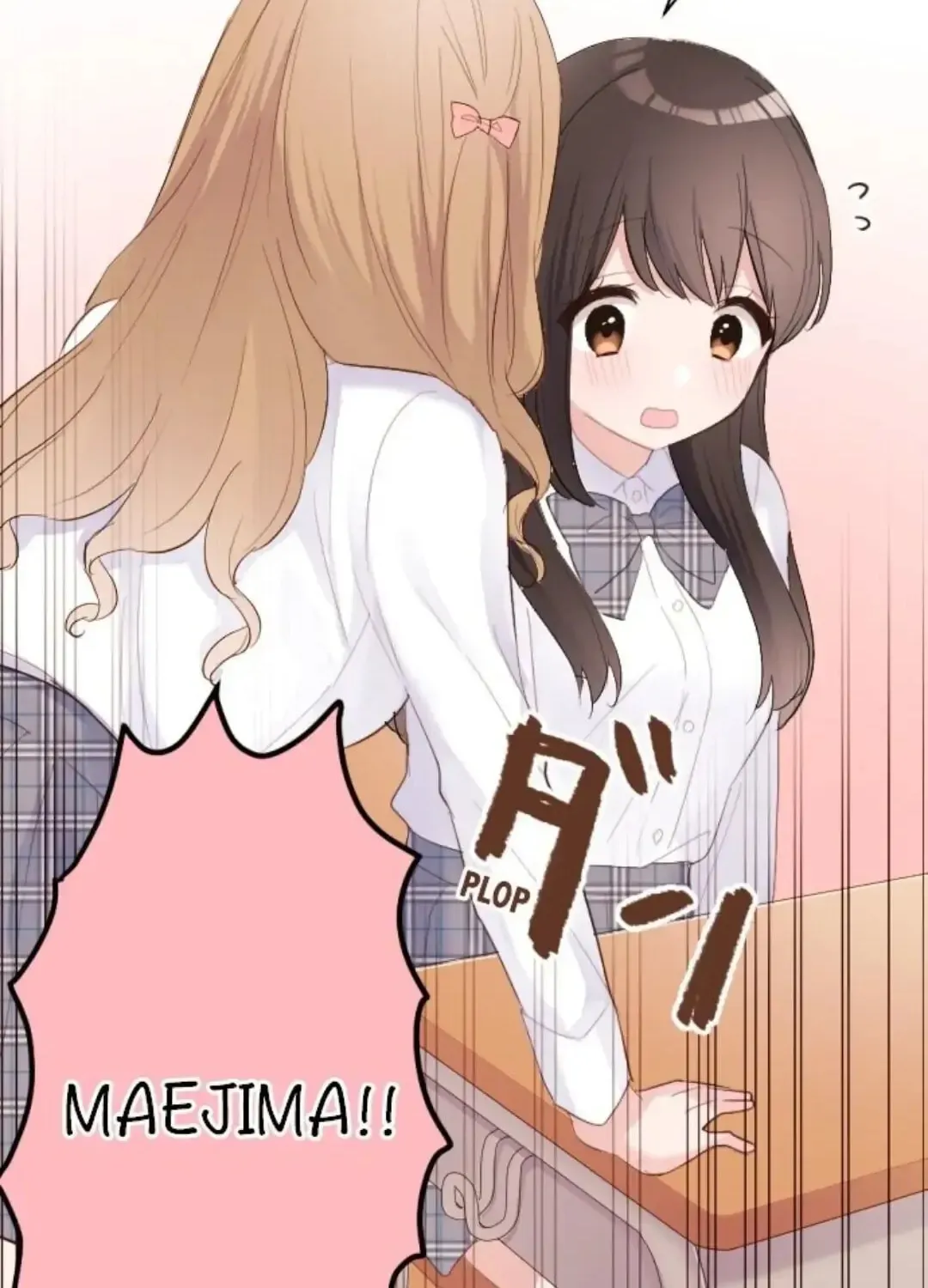 Read Class Maid chapter 64 image 30 on Lezhin