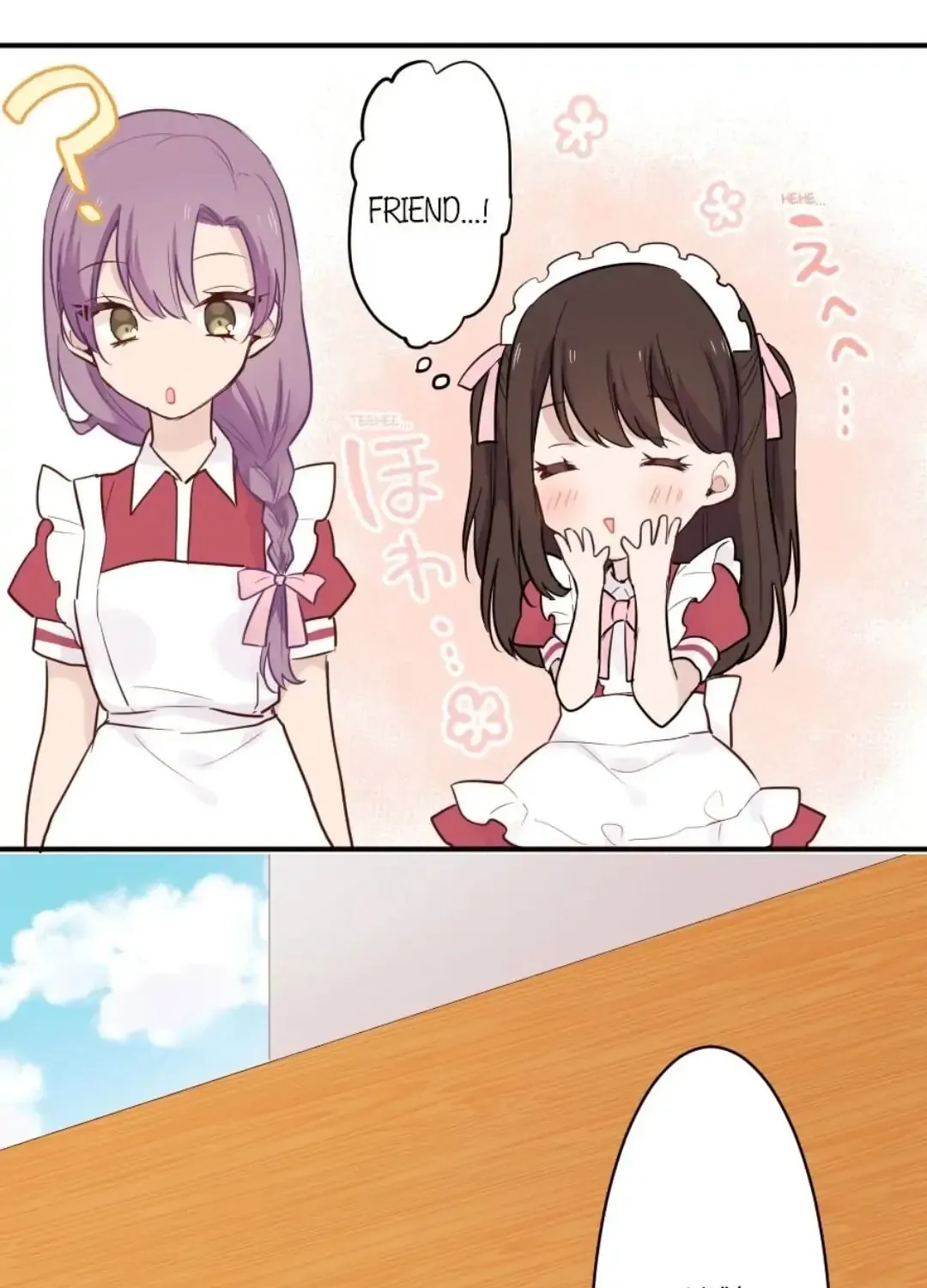 Read Class Maid chapter 7 image 10 on Lezhin