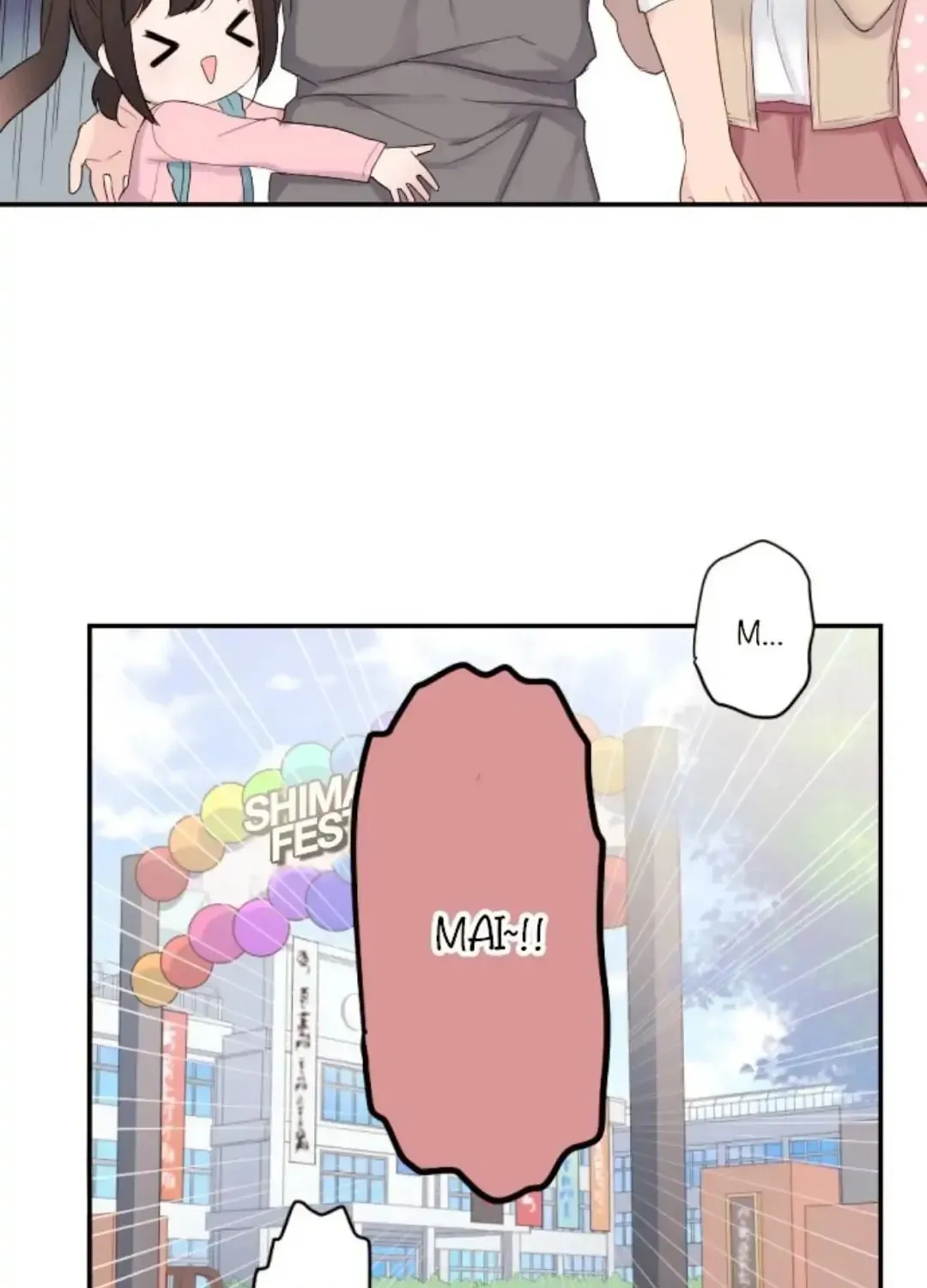 Read Class Maid chapter 71 image 10 on Lezhin