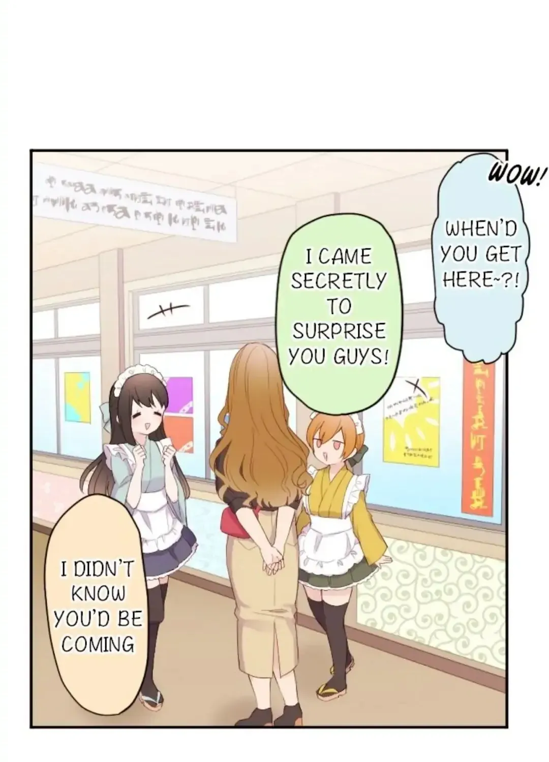 Read Class Maid chapter 71 image 19 on Lezhin