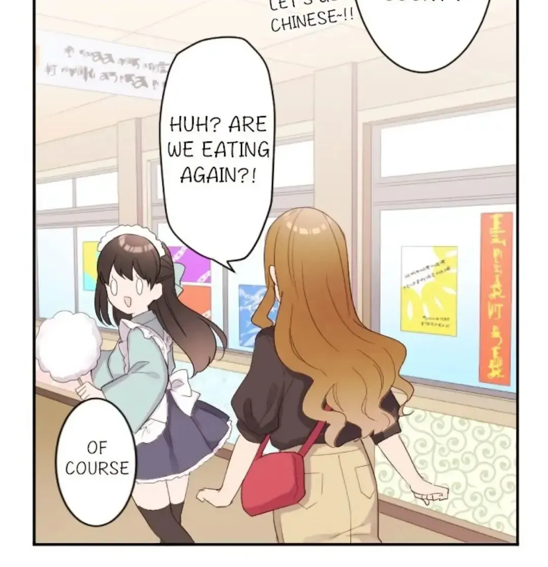 Read Class Maid chapter 71 image 34 on Lezhin