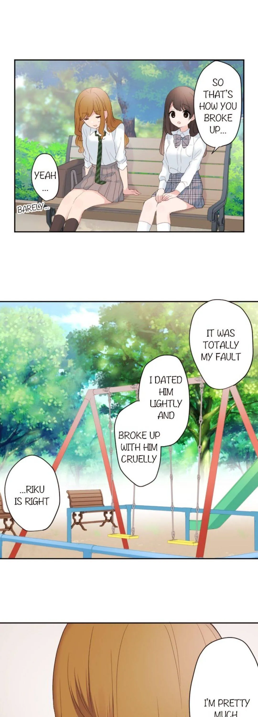 Read Class Maid chapter 77 image 16 on Lezhin