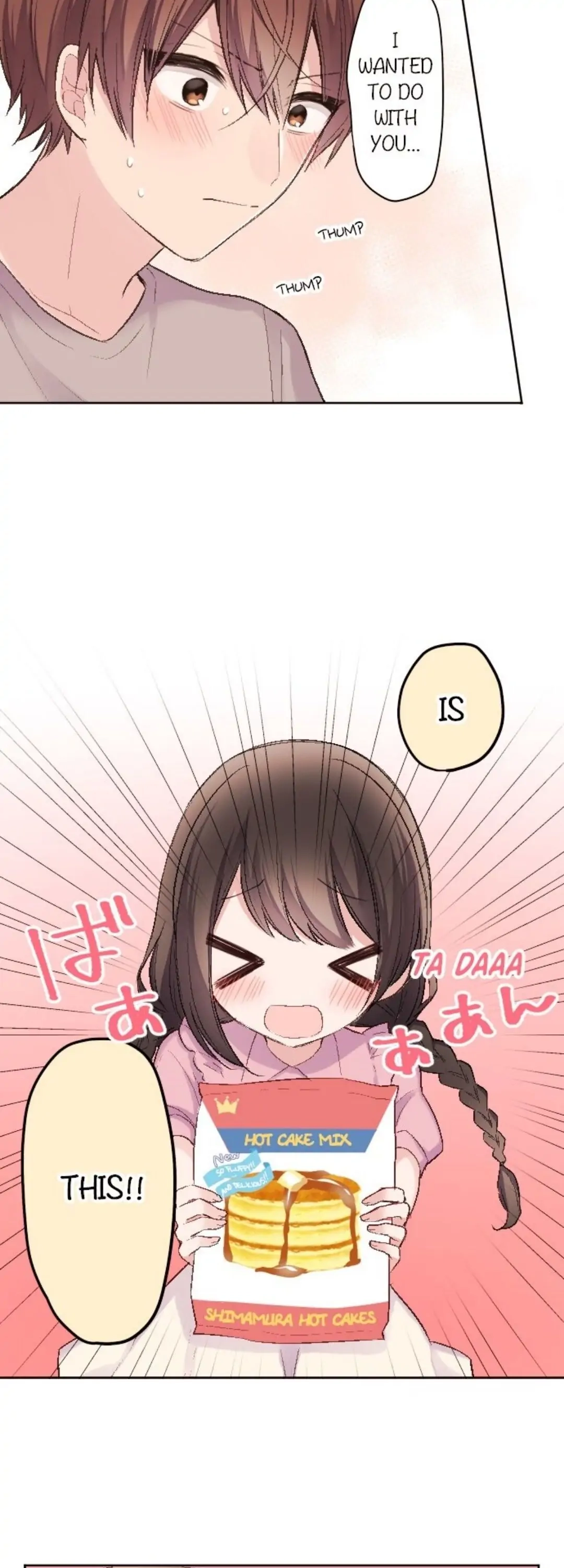 Read Class Maid chapter 81 image 16 on Lezhin