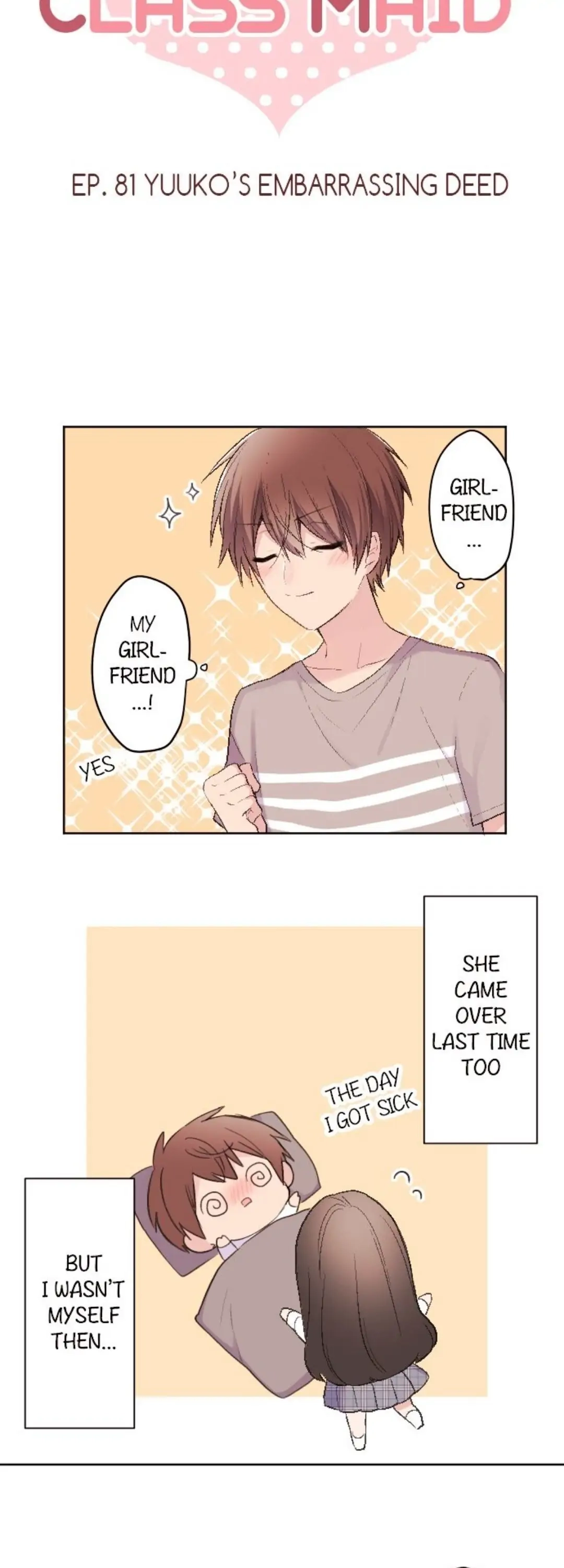 Read Class Maid chapter 81 image 2 on Lezhin