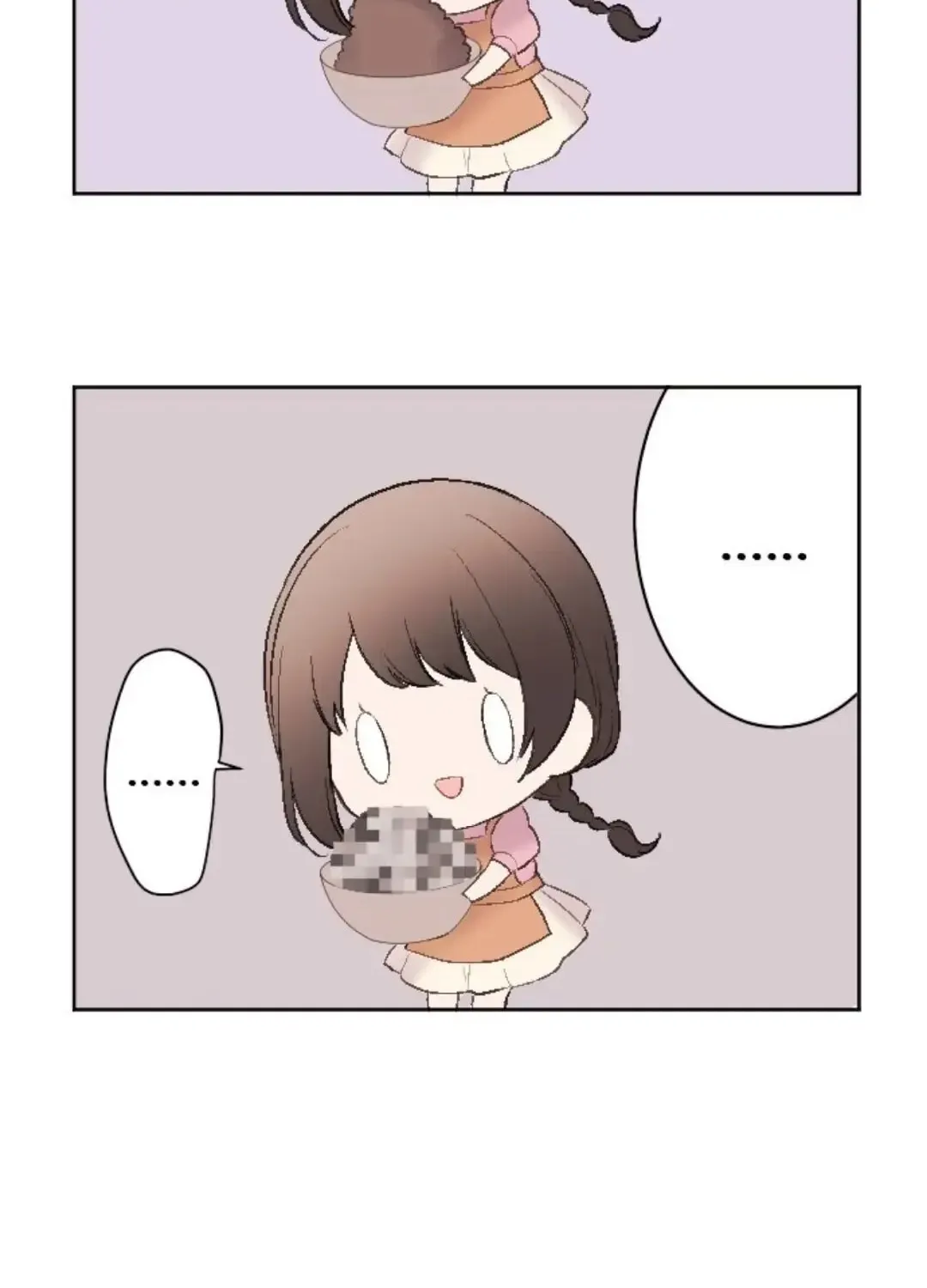 Read Class Maid chapter 82 image 11 on Lezhin