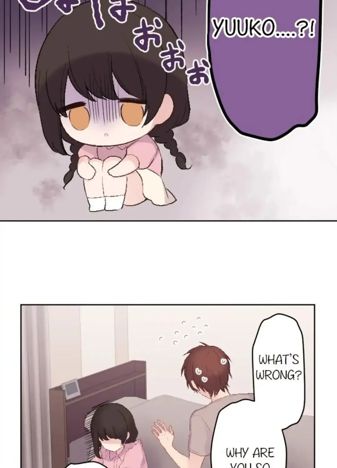 Read Class Maid chapter 82 image 32 on Lezhin