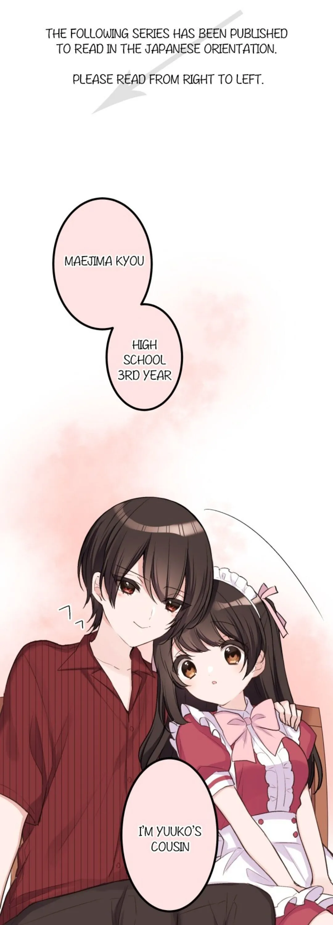 Read Class Maid chapter 84 image 0 on Lezhin