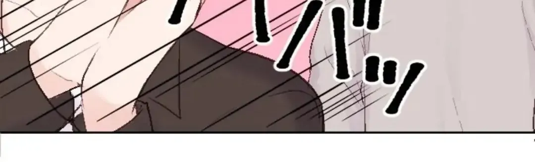 Read Class Maid chapter 85 image 32 on Lezhin