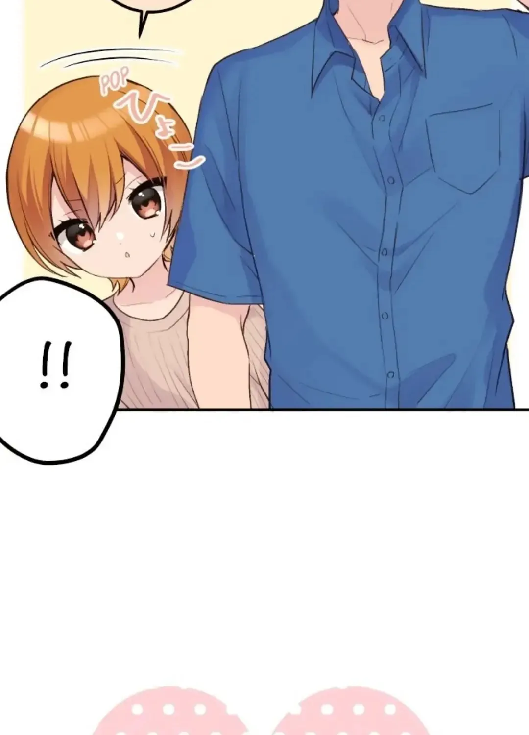 Read Class Maid chapter 87 image 1 on Lezhin