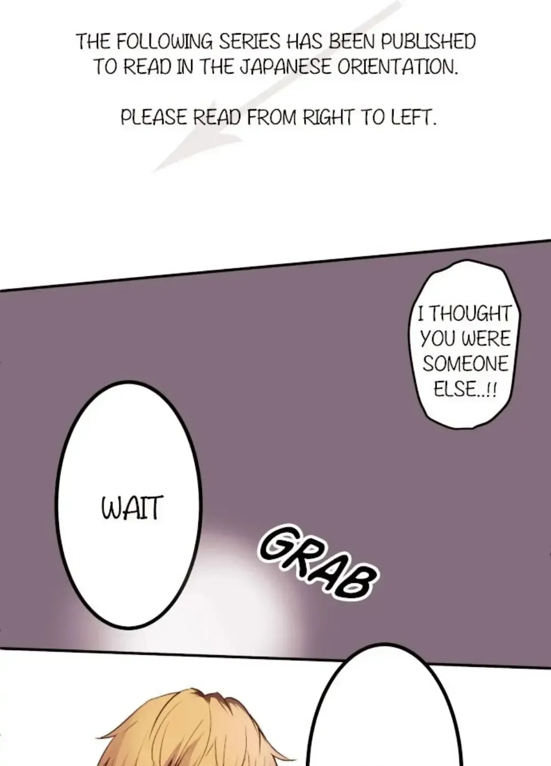 Read Class Maid chapter 88 image 0 on Lezhin