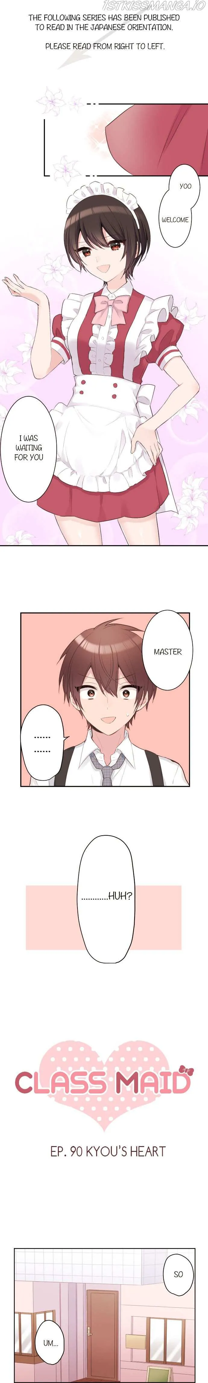 Read Class Maid chapter 90 image 0 on Lezhin