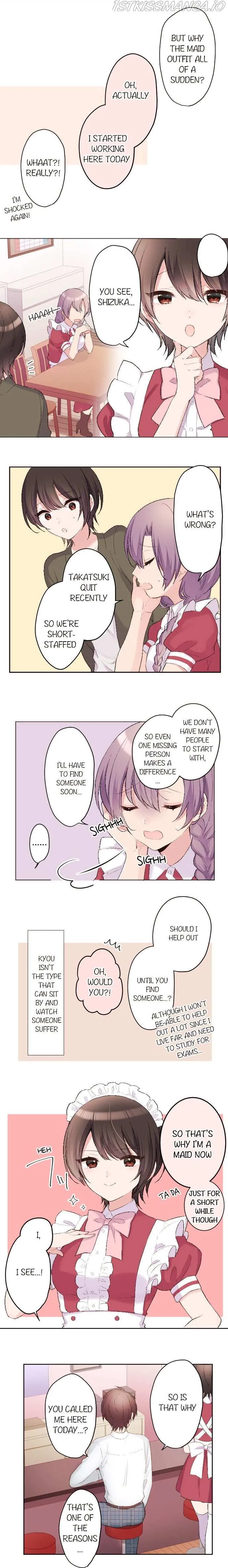 Read Class Maid chapter 90 image 2 on Lezhin
