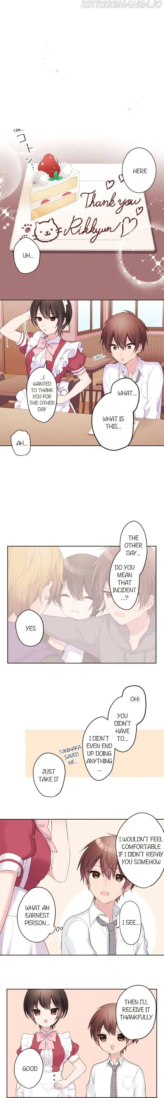 Read Class Maid chapter 90 image 3 on Lezhin