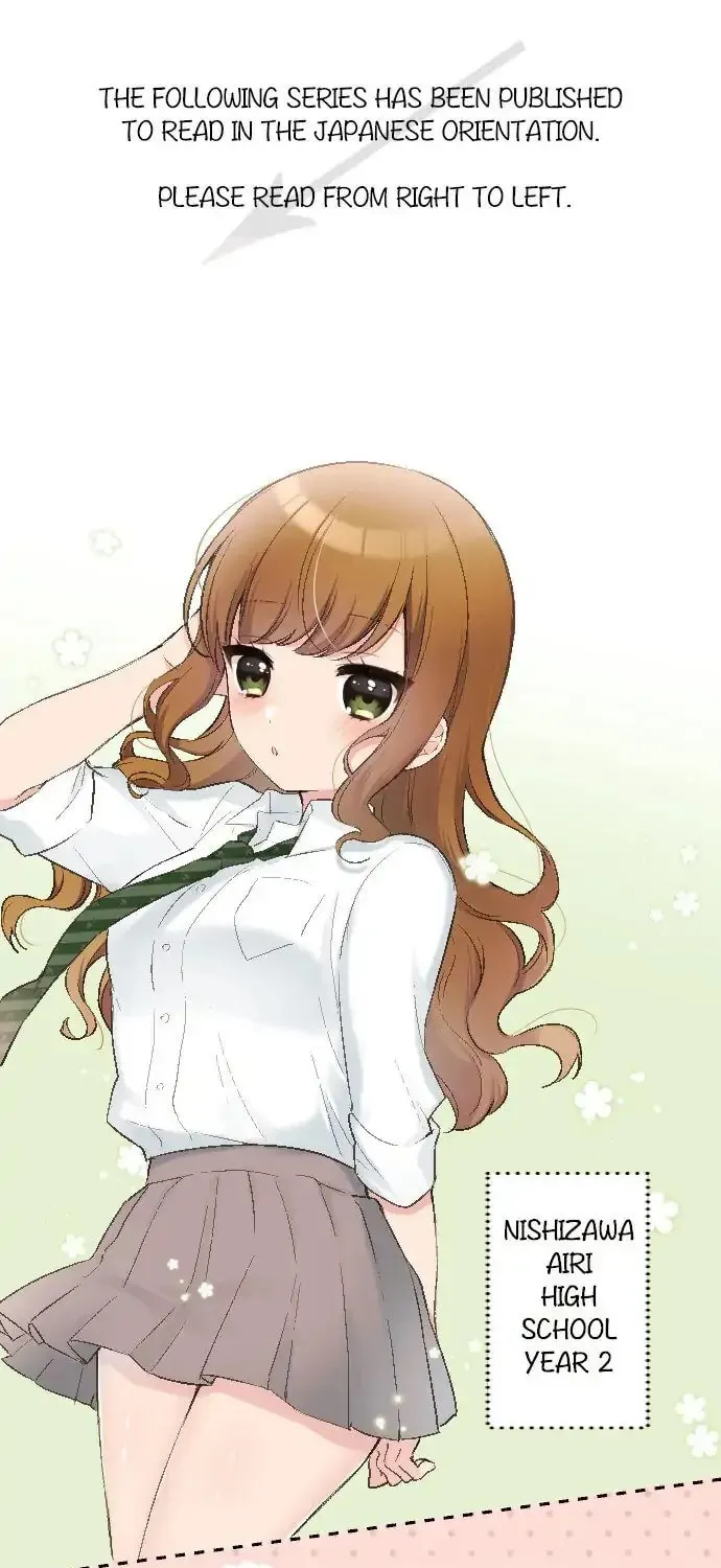 Read Class Maid chapter 91 image 0 on Lezhin