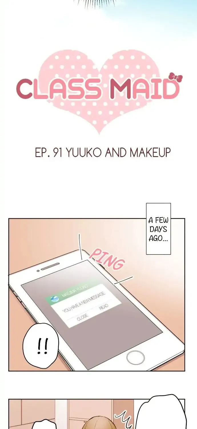 Read Class Maid chapter 91 image 4 on Lezhin