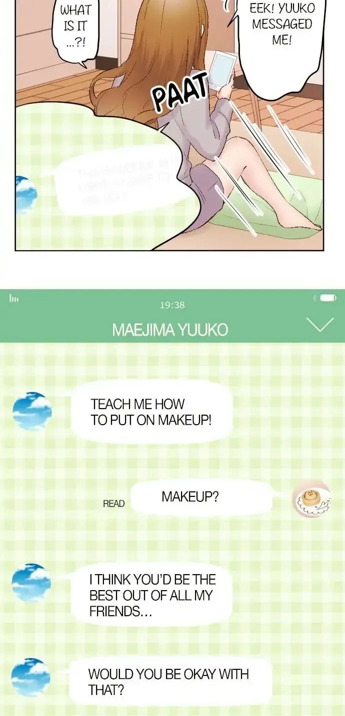 Read Class Maid chapter 91 image 5 on Lezhin