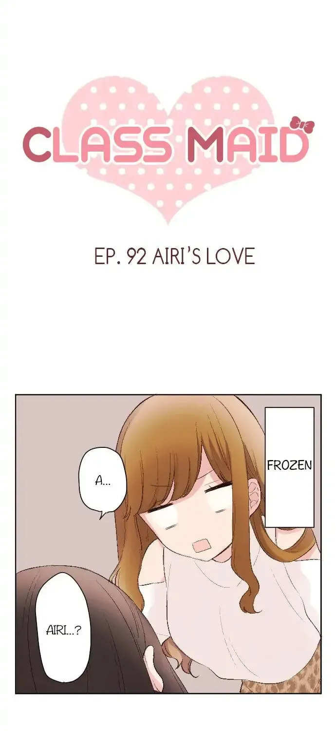 Read Class Maid chapter 92 image 2 on Lezhin