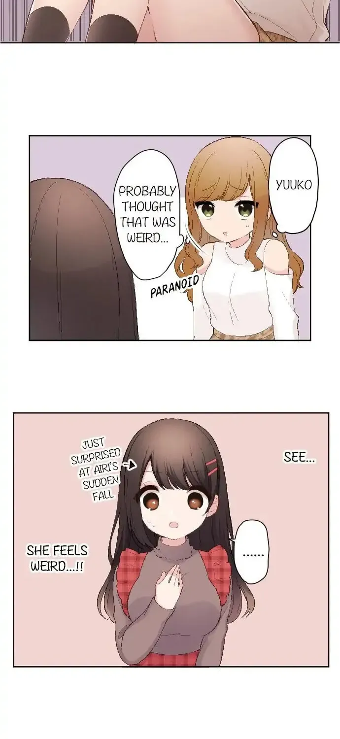 Read Class Maid chapter 92 image 4 on Lezhin