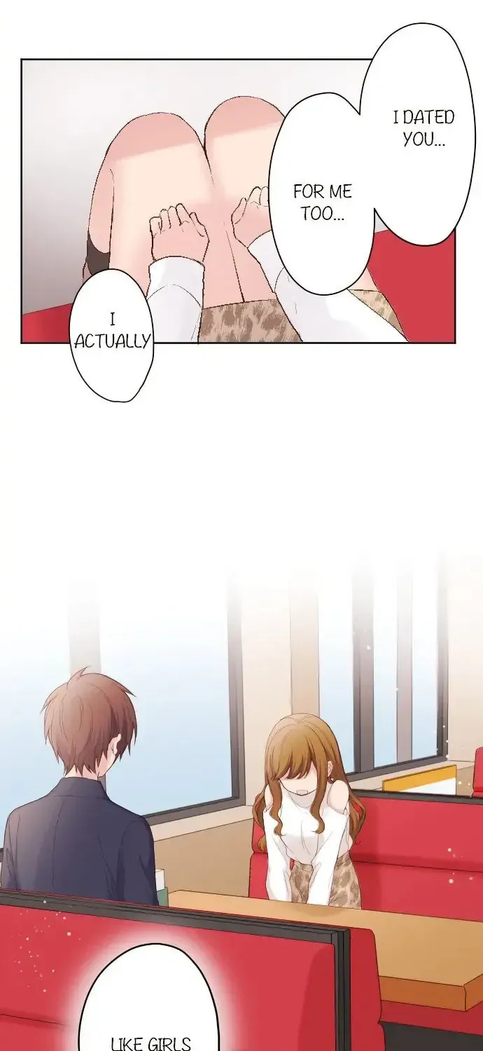 Read Class Maid chapter 93 image 16 on Lezhin