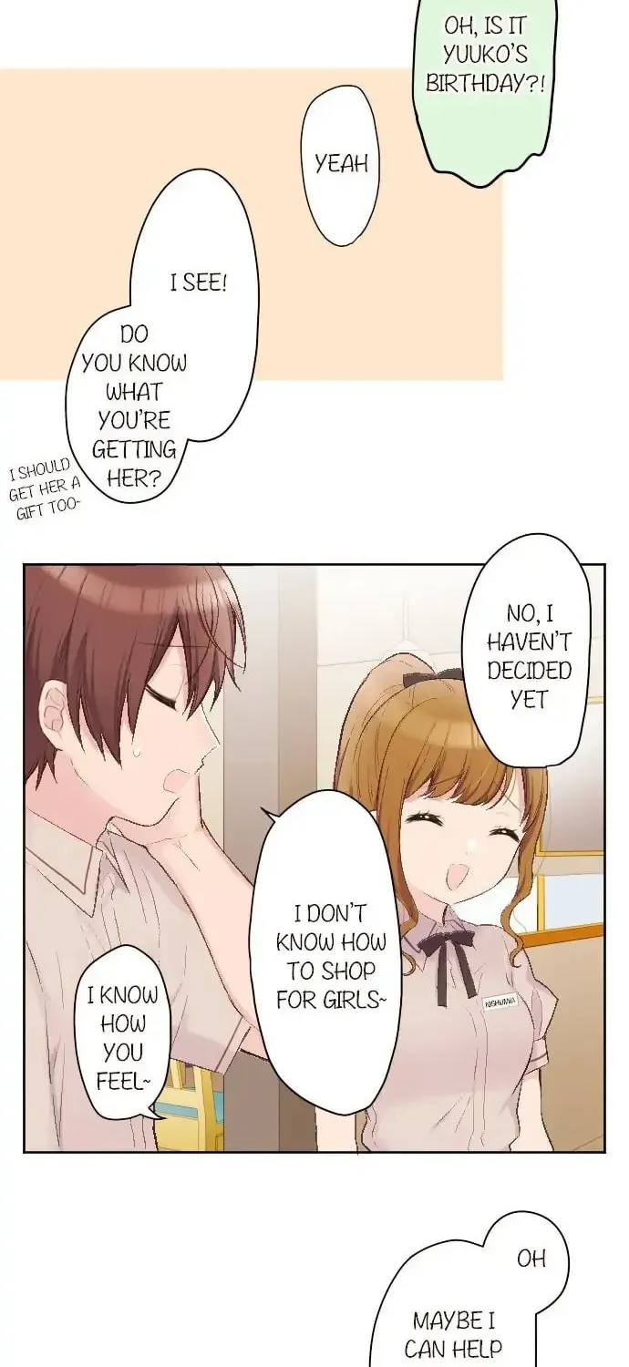 Read Class Maid chapter 94 image 24 on Lezhin