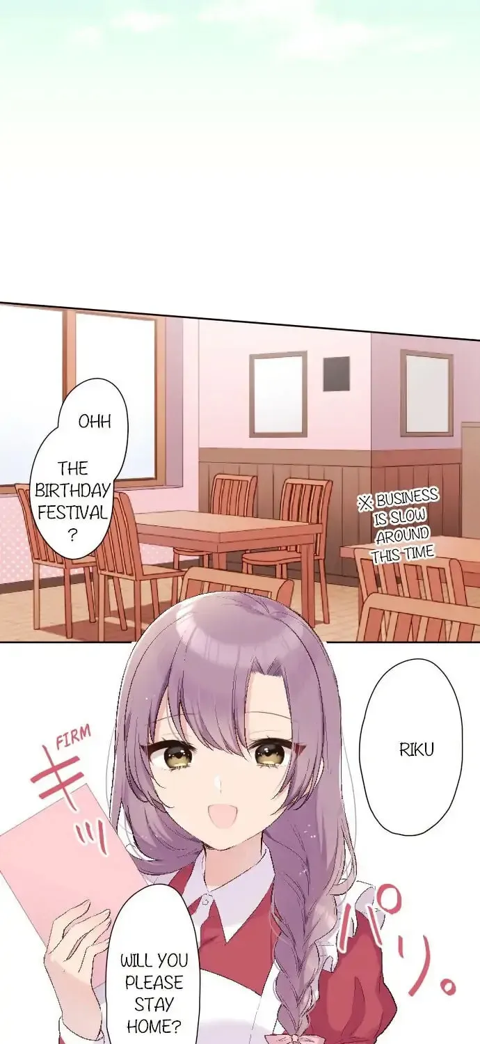 Read Class Maid chapter 94 image 4 on Lezhin