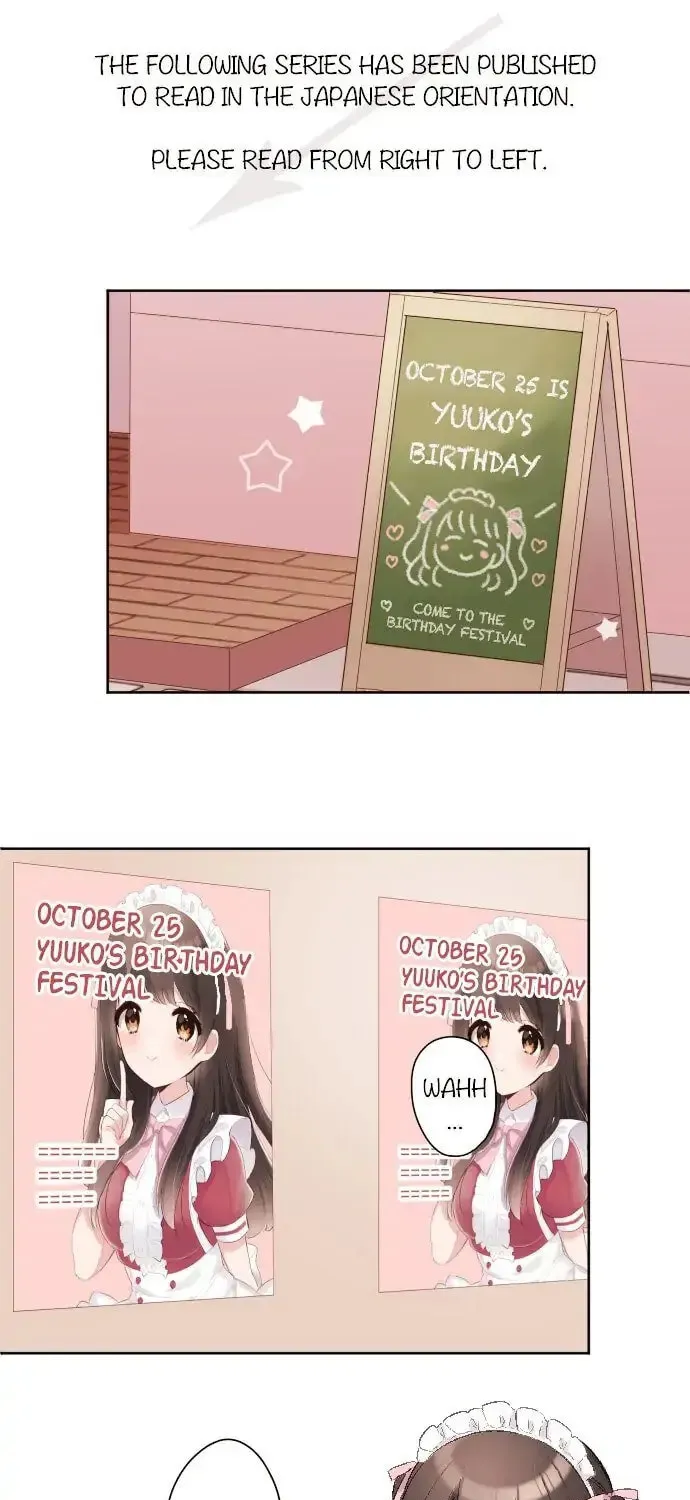 Read Class Maid chapter 95 image 0 on Lezhin