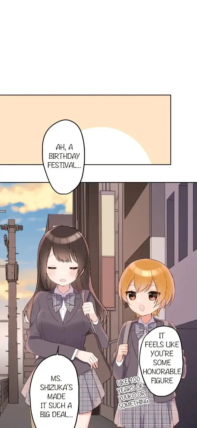Read Class Maid chapter 95 image 12 on Lezhin