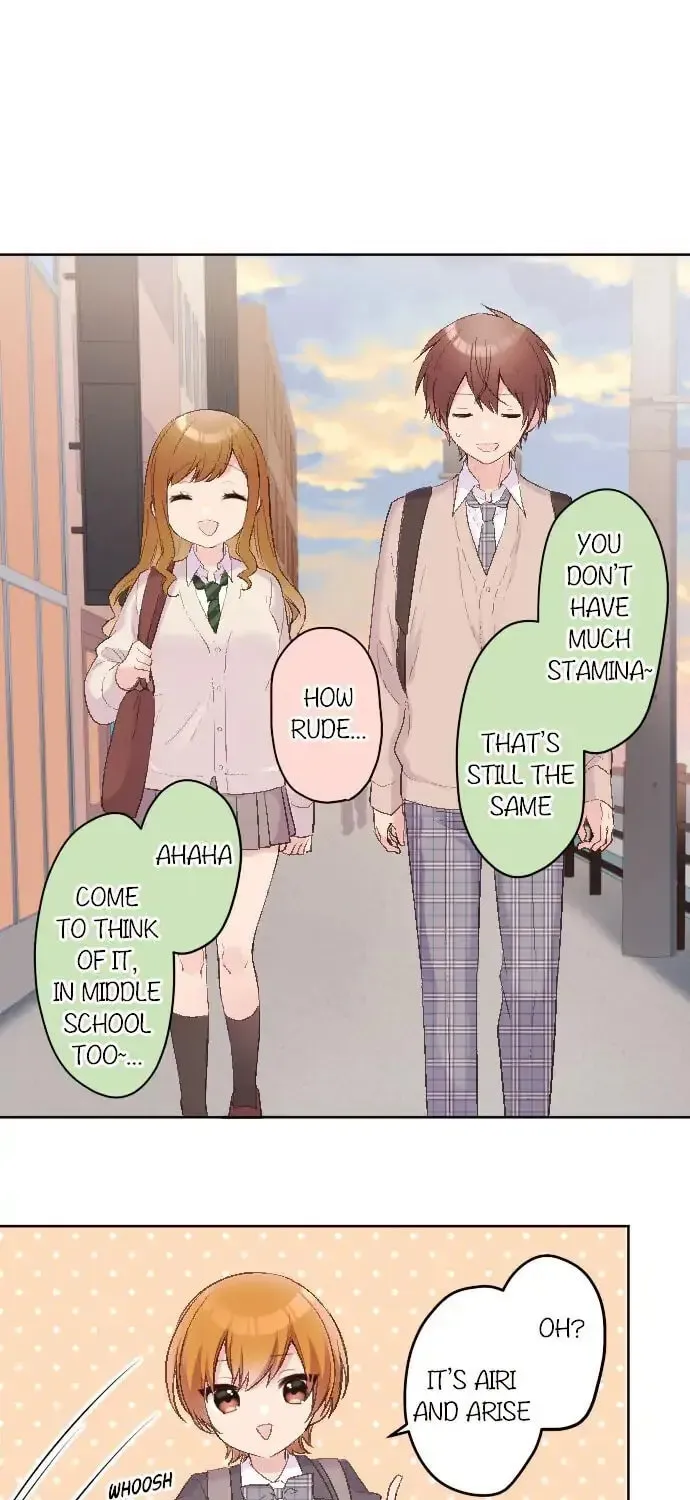Read Class Maid chapter 95 image 15 on Lezhin