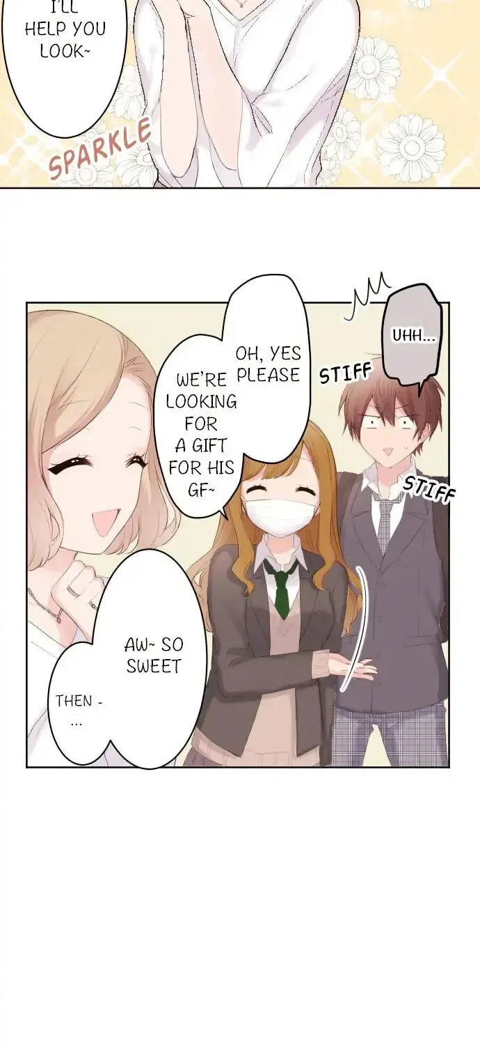 Read Class Maid chapter 96 image 10 on Lezhin