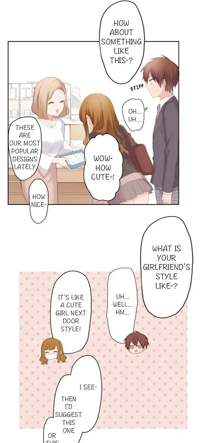 Read Class Maid chapter 96 image 12 on Lezhin