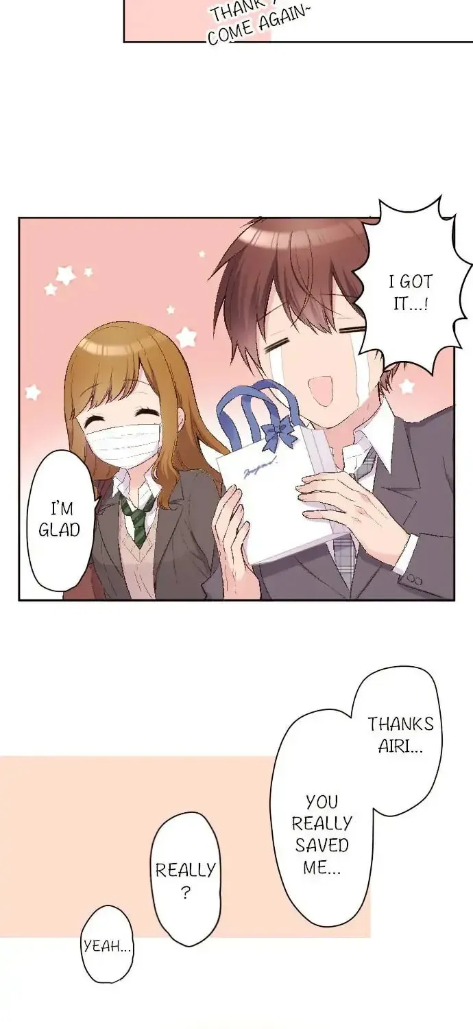 Read Class Maid chapter 96 image 14 on Lezhin
