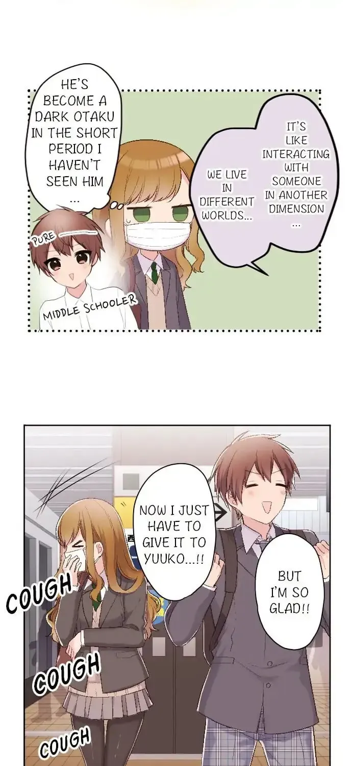 Read Class Maid chapter 96 image 16 on Lezhin