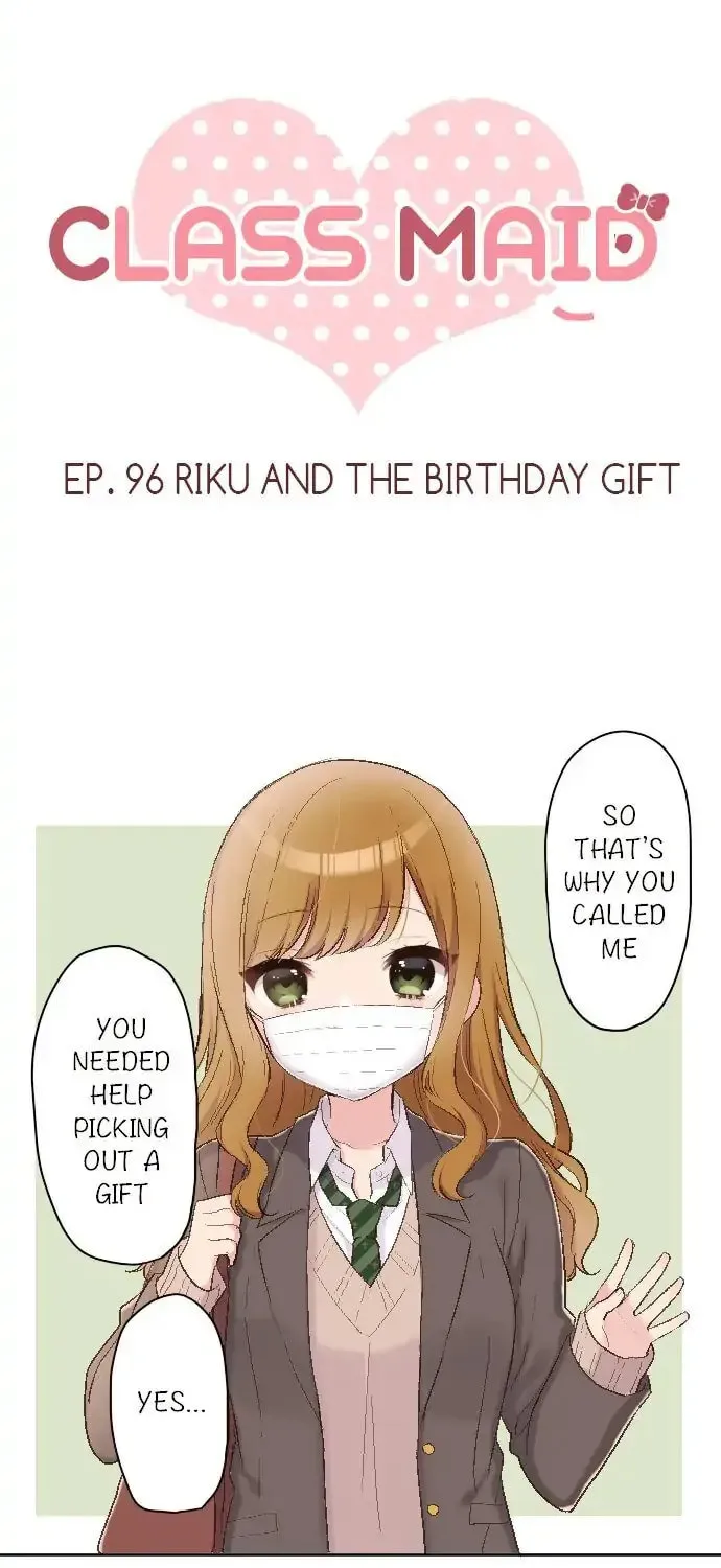Read Class Maid chapter 96 image 2 on Lezhin