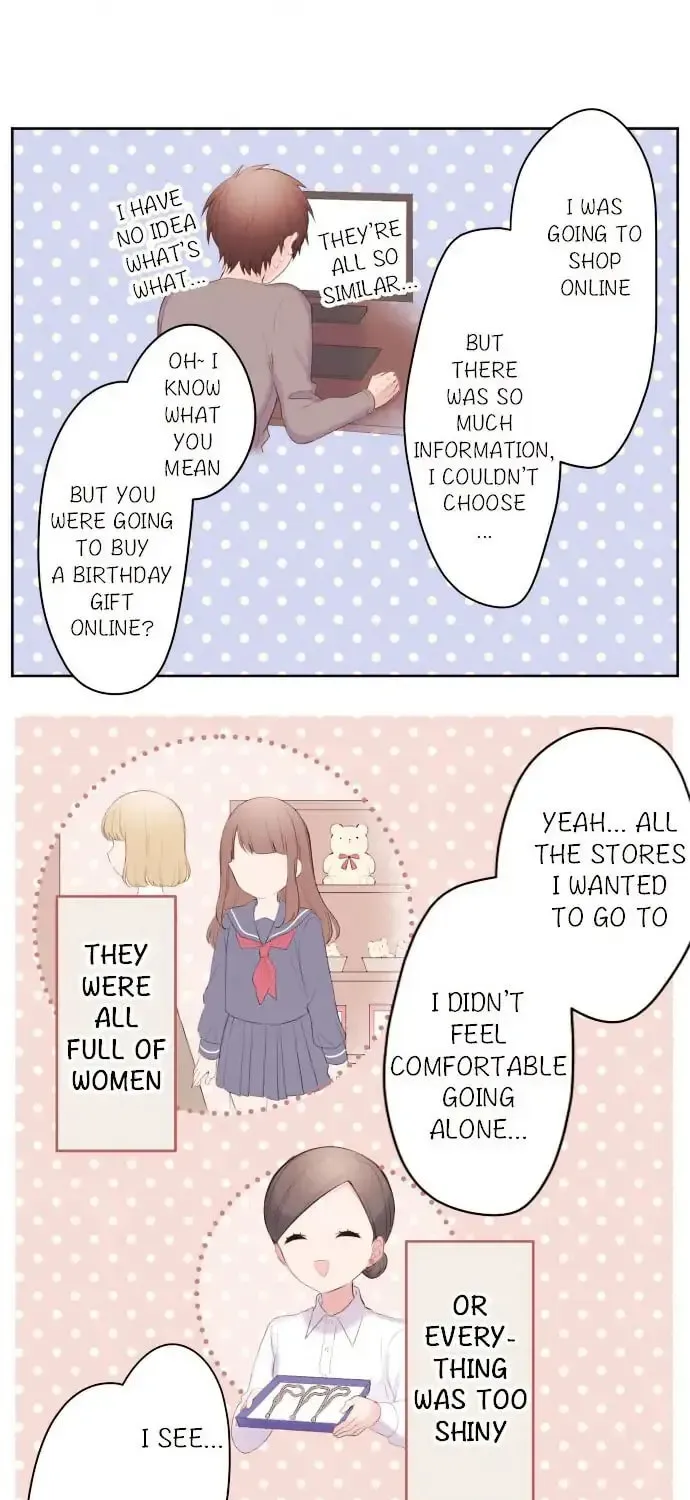 Read Class Maid chapter 96 image 4 on Lezhin